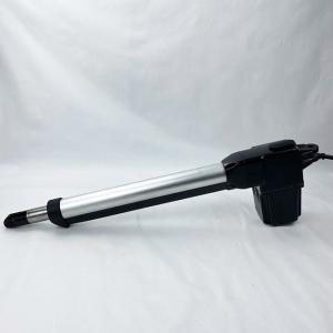 500kg Automatic Swing Gate Opener Motor 45W 1.6cm/S Running Speed