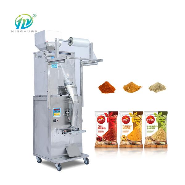 Quality Coffee Sugar Multi Function Packaging Machine Automatic Vertical Form for sale