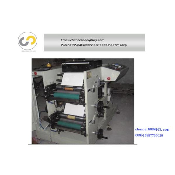 RY series 2 colors label sticker printing machine 60m/minute with die cutting, laminating