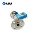 Digital Micro Motion Mass Flow Meter RS485 Micro Flow Controller