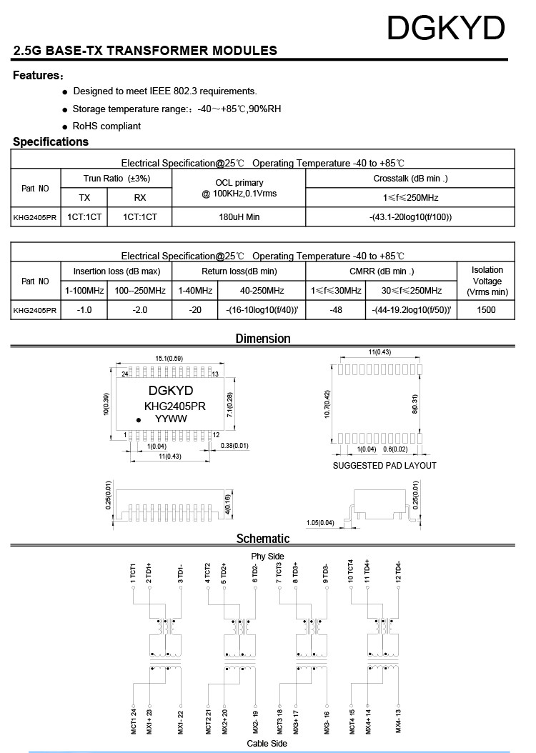KHG2405PR (2.5G) Network Ethernet Isolation Transformer SMD