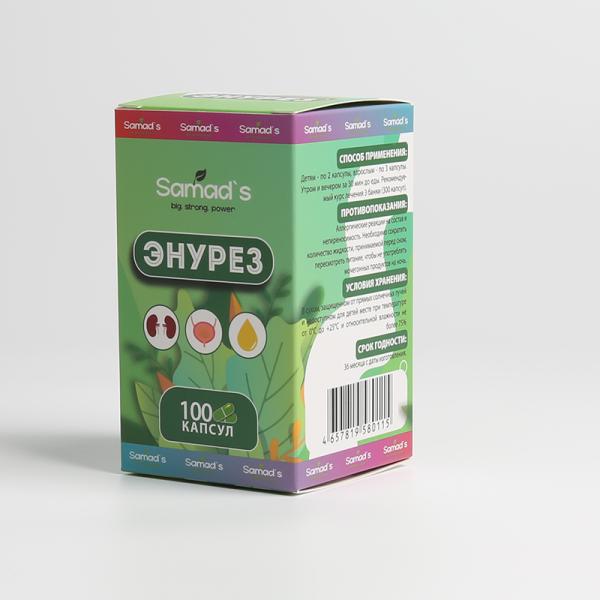 Luxury Cardboard Tuck End Packaging Box Custom Size Logo For Cosmetics Electronics