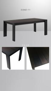 Buy cheap Rectangle Simple Design Solid Wood Modern Dining Table product