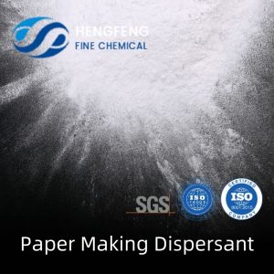 Chemical Anionic Polyacrylamide Dispersant PAM Polymer Paper Making
