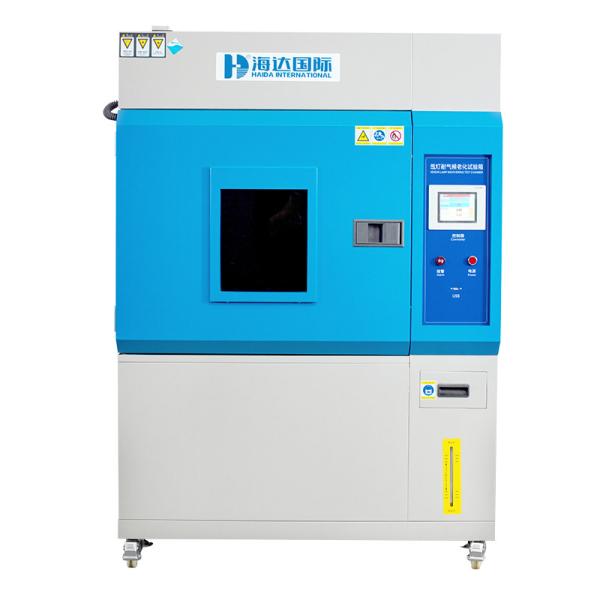 Electronic Programmable Xenon Weathering Arc Testing Chambers For Durability