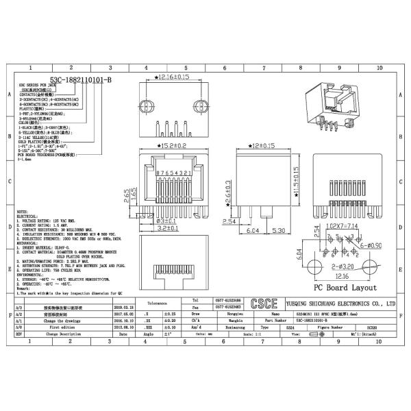 Yellow / Blue RJ45 Single Port 100 Base T Contact Material Phosphor Bronze For Computers