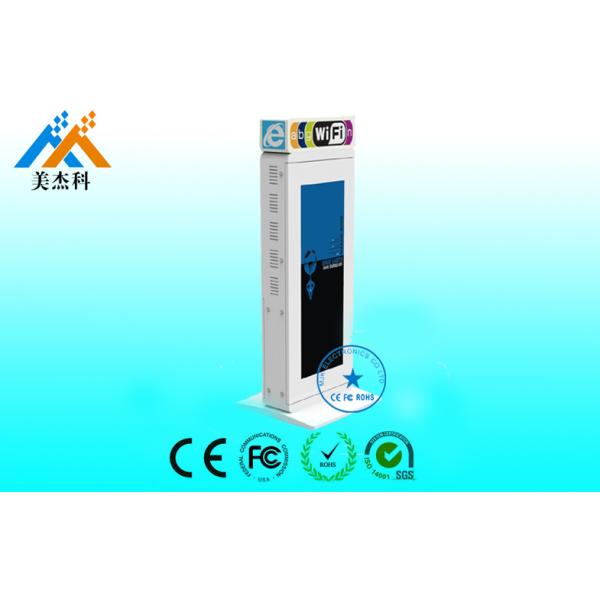 High Resolution Outdoor Digital Signage Display 2000Nits for advertising
