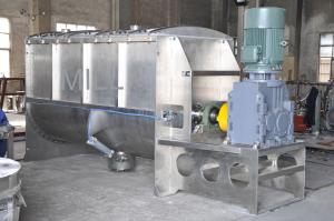 China No Gravity Paint Pigment Washing Powder Mixer Machine , Mixing Blender Machine on sale