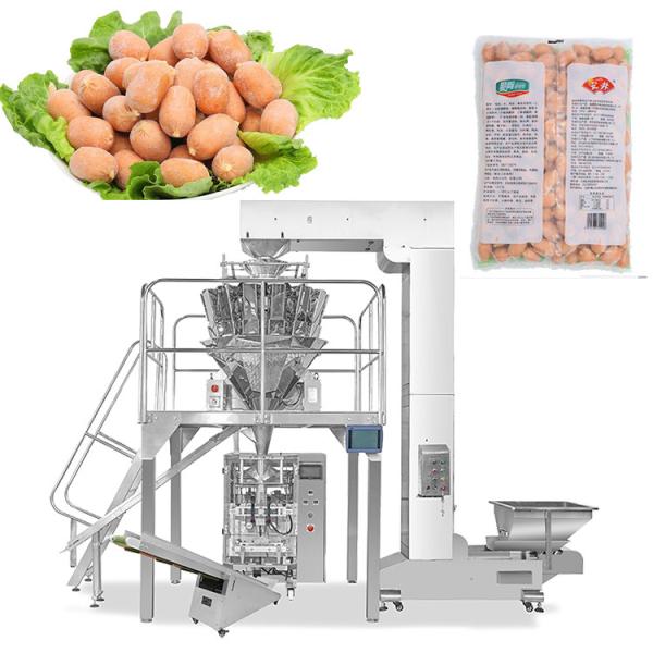 Quality Automatic Vertical Solid Packing Machine Nut Sugar Salt Doypack for sale