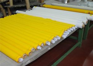 Buy cheap Air conditioning Nylon Filter Mesh With Plain Weave Type For Sieving product