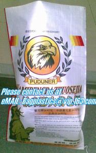 Polypropylene fabric/PP woven fabric /Raffia fab Leno bag/ Mesh bag PE tarpaulin PP bag,Polypropylene fabric/PP woven fa