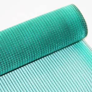 Buy cheap Sunscreen Breathable PVC Mesh Fabric , Custom Length Mesh Netting Fabric product