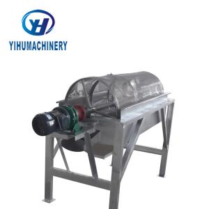 Drum Type Rotary Vibrating Screen for Grading , Sifting and Washing