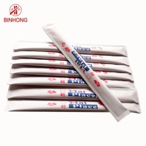 Disposable Twins 23cm Bamboo Cooking Chopsticks