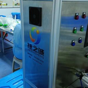 PLC Controlled Urine Bag Making Machine Negative Pressure Drainage Bag Leakage Test Equipment