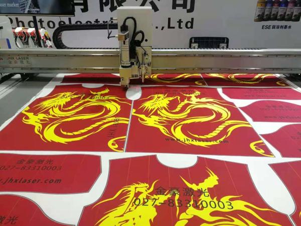 Quality 4GB Buffer Automatic Edge Tracking Knife Cutting Machine 1500mm/S for sale