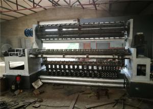 Buy cheap High Production Fence Mesh Machine Easy Operating Machine Speed 30 Row /Min product