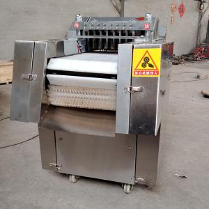 China Industrial bone beef dicing machine pork skin cutter poultry meat cube cutting machine on sale