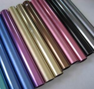 Buy cheap Powder Coated Anodized Aluminum Tube , Aluminum Round Tubing With CNC Machining product