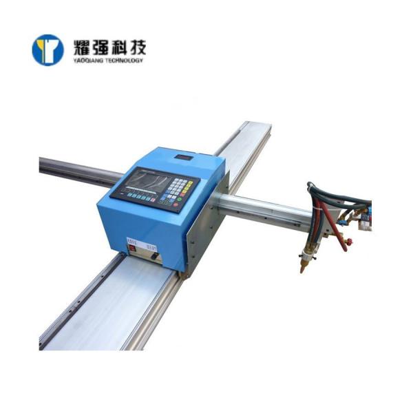 Quality 1500x6000mm CNC Profile Cutting Machine Portable Mini Plasma Cutter for sale