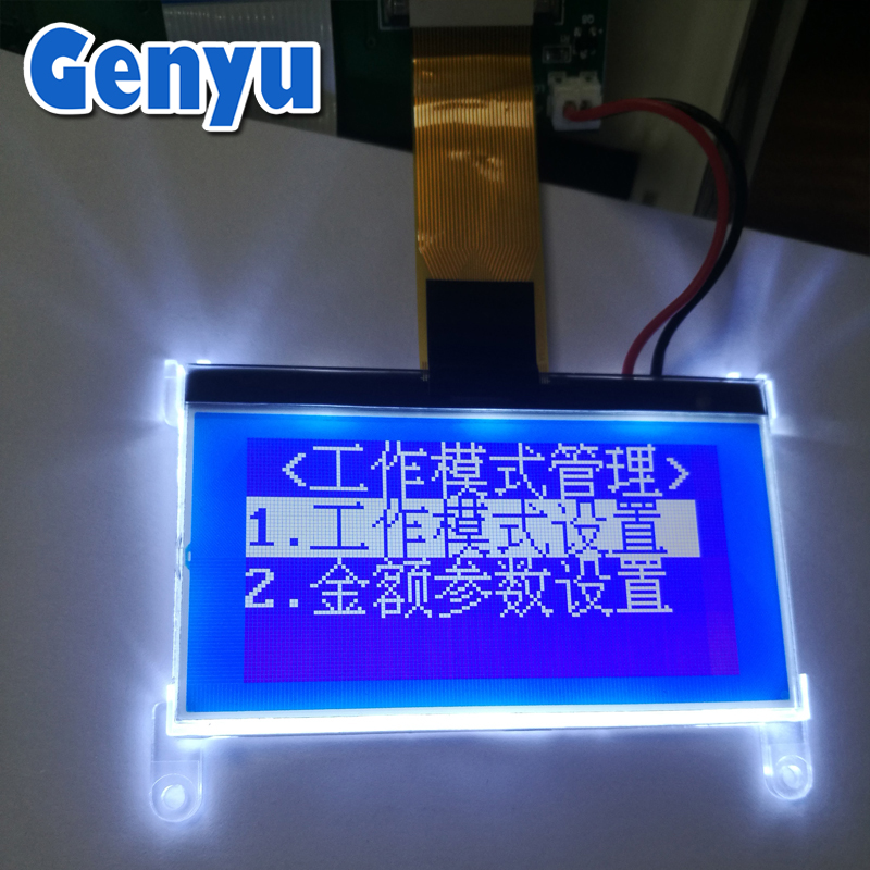 Tn Htn Stn LCD UPS Power Display Modules COB LCD Custom 7 Segment Display for Inverter LCD Screen