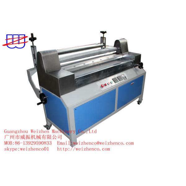 1100mm Hot Melt Glue Laminating and Pressing Machine for EPE EVA Sponge Leather Ideal