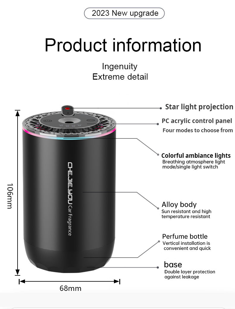 Customized Timer Air Scent Machine Intelligent Start And Stop 50ml for Car