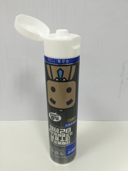 Quality 100g Printed Laminated Industrial Flexible Packaging Tube with ISO9001 for sale