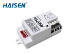 Waterproof 12m Height Motion Detection Sensor ON OFF Switch Sensor