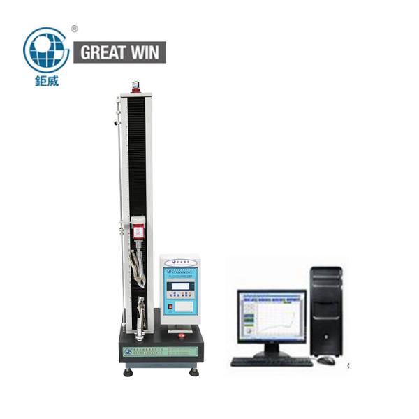 Quality 200Kg Universal Tensile Testing Machine , Digital Compressive Strength Testing Machine for sale