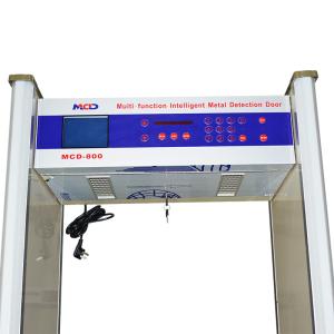 Weather Proof Walk Through Gate Multi Zone Metal Detector For Security