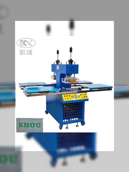 Quality KY-0203 Silicone Embossing Machine for Fast and Consistent Fabric Branding for sale