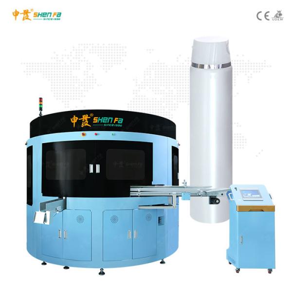 Quality SF-SHR516 Four color screen printing machine for soft tube for sale