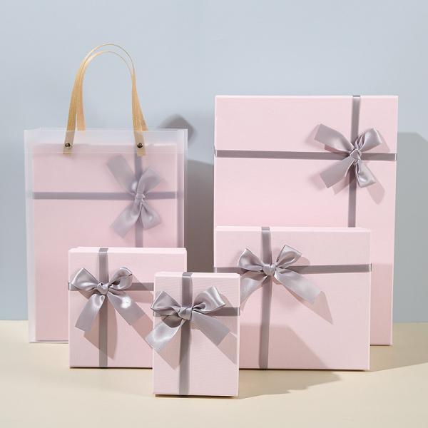 Bow Decoration Gift Box Wholesale Birthday Gift Box Cosmetics Custom Packaging Gift Box