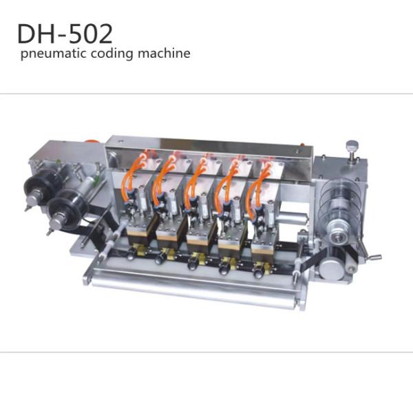 Quality Multi Head Pnuematic Thermal Coding Machine 320W High Efficiency for sale