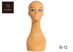 Buy cheap B-12 Multifunction Mannequin Head Without Hair Light In Weight Easy To Clean product