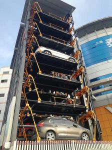 China 2350kg Fully Automated Car Parking System 8 Cars Vertical Rotary on sale