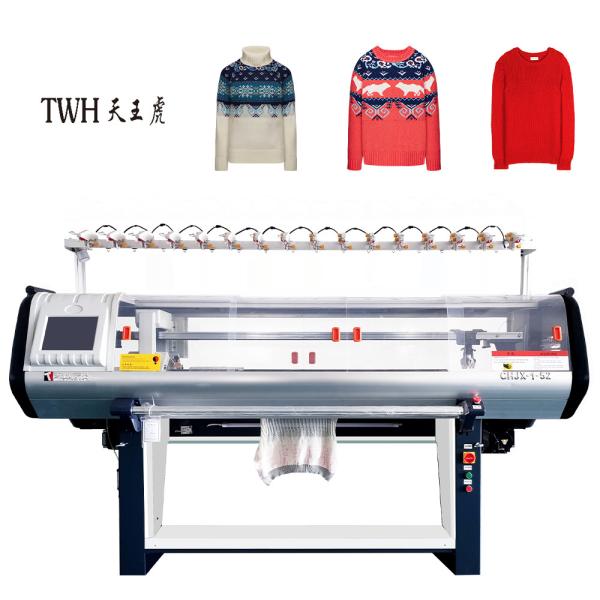 Quality Single System 52 Inch 10G Automatic Knitting Machine Customizable for sale