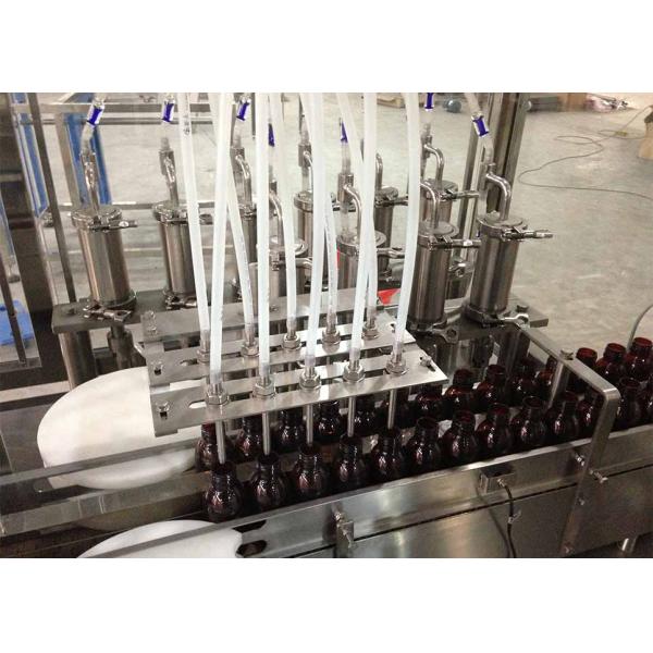 8 Head Syrup Automatic Filling And Capping Machine For Pharmaceutical Production Line