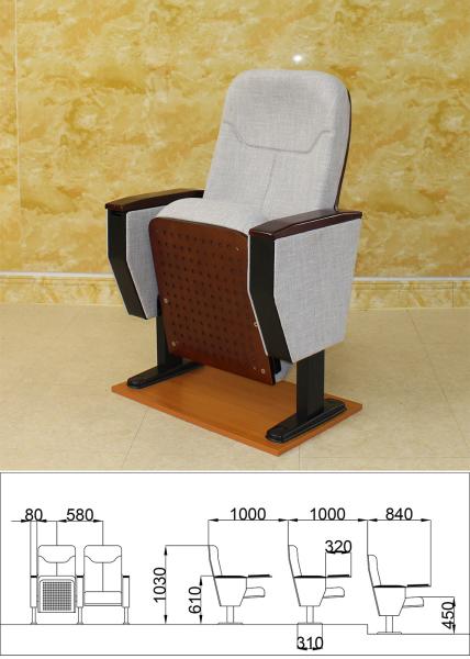 Quality Adjustable Folding Stadium Theater Seats IS09001 Multi Layer Multipurpose for sale
