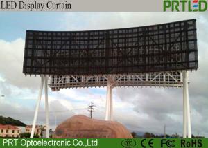 China Outdoor P12.5 LED Curtain Screen Light Weight LED Mesh Curtain Video Wall on sale