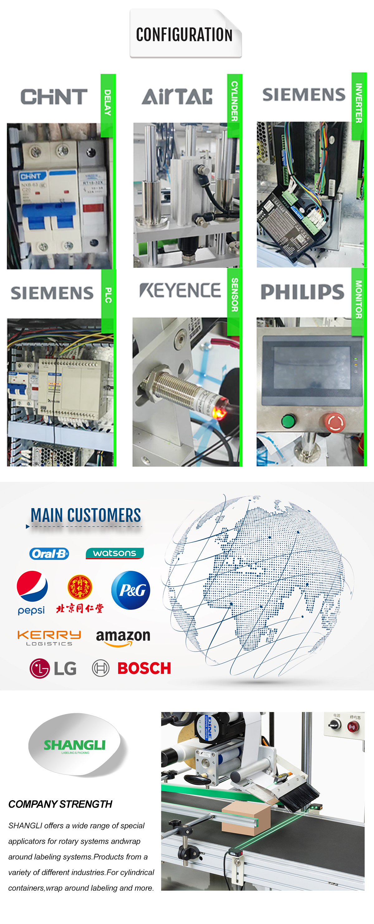 230 KG Auto Brewers Wine Double Side Labeling Machine for Front and Back Barcode Labeling