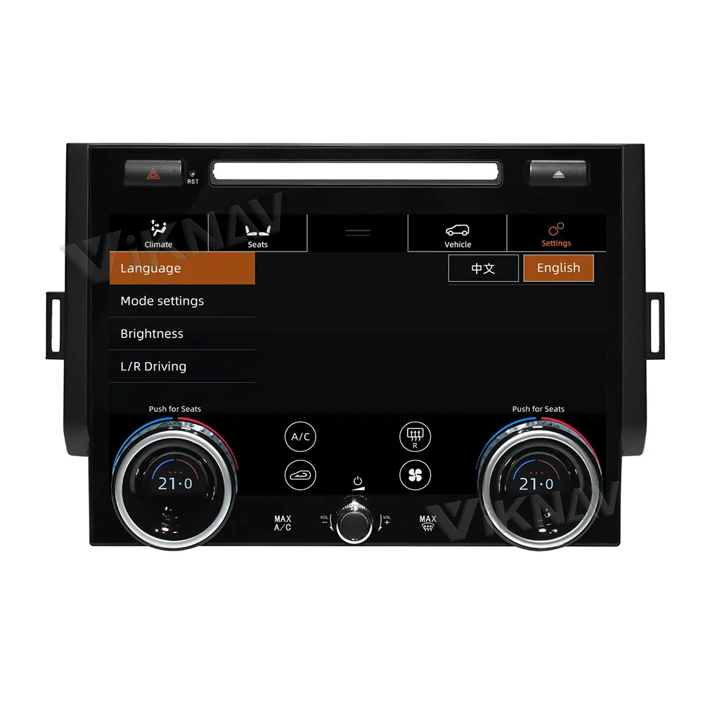 10.4 inch AC Panel Newest Generation For Range Rover Sport L494 2013-2017 Air Condition Board Climate Control LCD Touch
