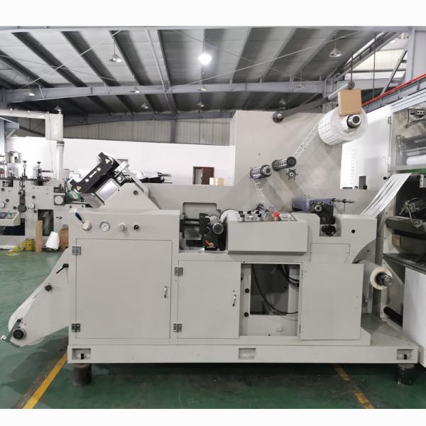 Side Push Rotary Die Cutting Machine For Paper Label Sticker