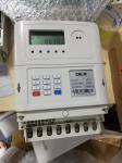 Micro Grid Smart Micro Grid System