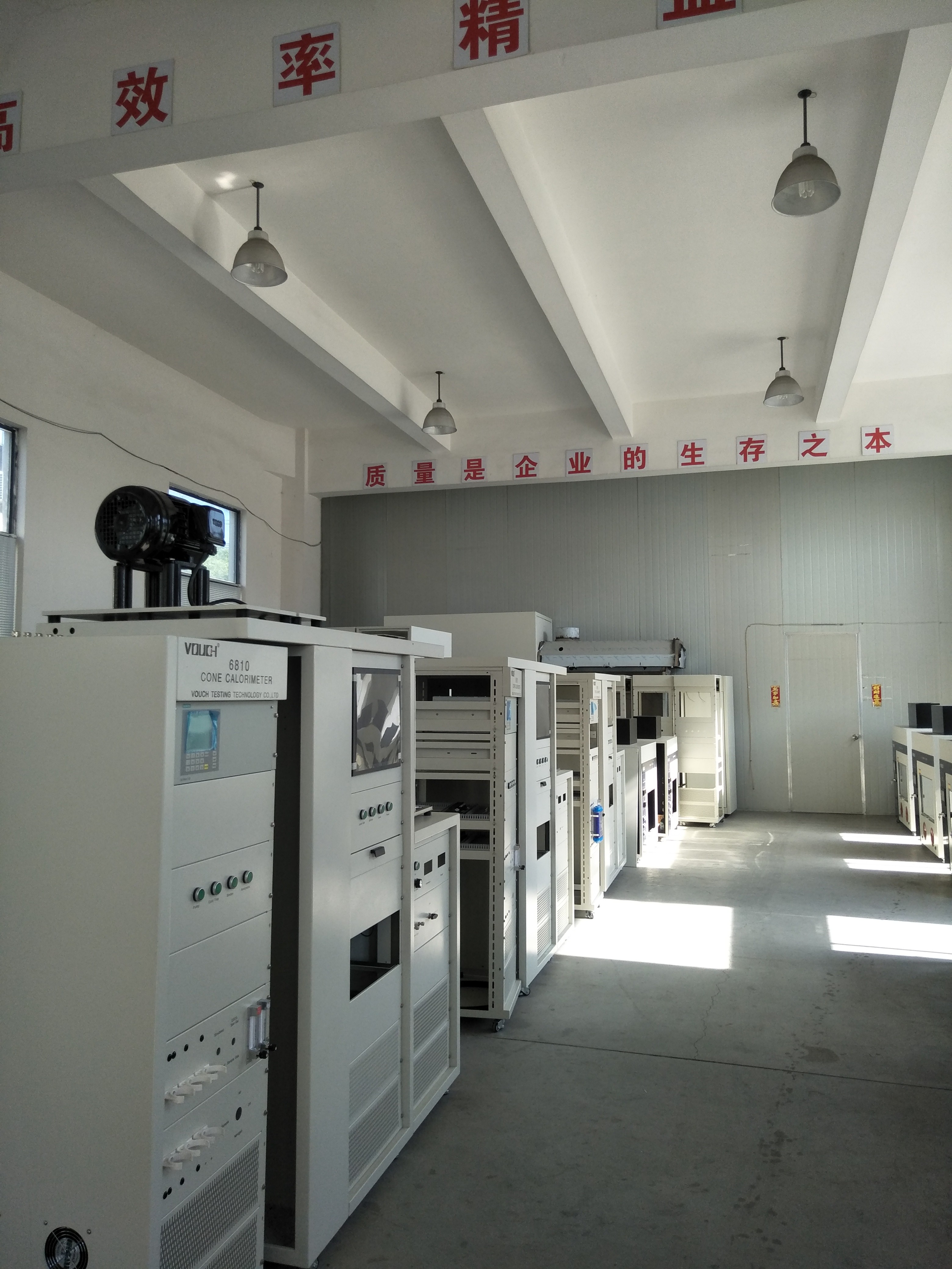 Cables Limiting Oxygen Index Test Apparatus Digital Display In Accordance Standard GB/T5454