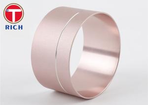 Buy cheap Precision Cnc Milling Parts Aluminum Alloy CNC Lathe Processing Customization product
