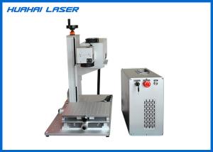 China 3 Watt UV Etching Machine Multifunctional For PCB Keyboard / Diamond Engraving on sale