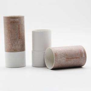 Buy cheap Custom Printing Paper Lip Balm Tubes , CMYK Color Recycled Cardboard Tube product