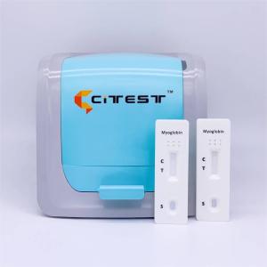 Buy cheap Citest CMY-R402 Myoglobin Rapid Test LF Reader Semi Quantitative product
